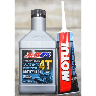 [แถมผ้าMicrofiber] Amsoil Performance 4T 10W40 สังเคราะห์แท้ 100% *ฟรีน้ำมันเฟืองท้าย*