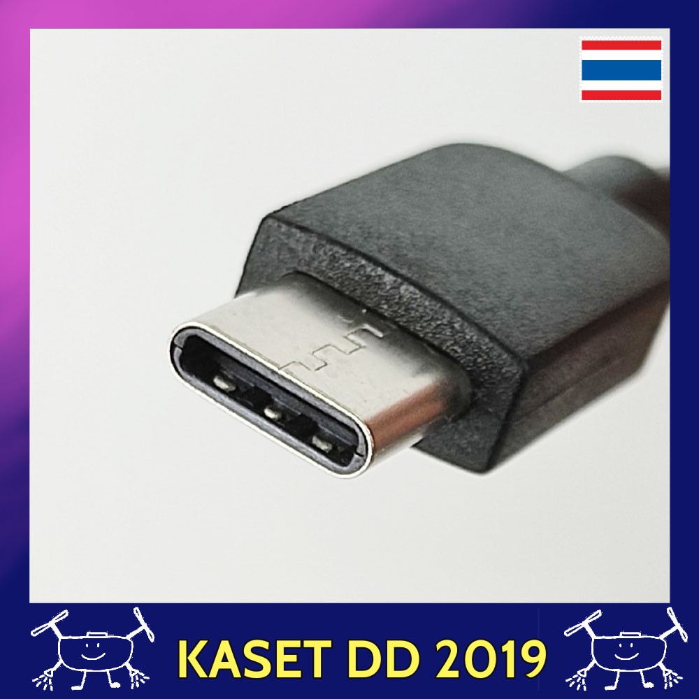 สาย USB OTG สำหรับวิทยุ SKYDROID T12 โดรนเกษตร มีแบบ micro USB และ USB-C