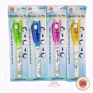 ปากกาล่องหน ส่องแบงค์ ปากกาblacklight 1ด้ามคละสี
