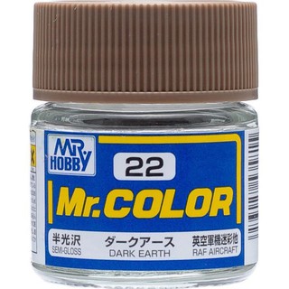 Mr.COLOR C22 DARK EARTH