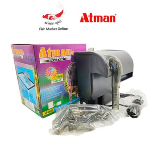 เครื่องกรองในตู้ปลา กรองใน กรองตู้ปลา ตู้ปลา ATMAN รุ่น HF-0600