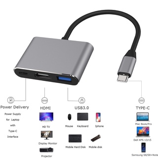 【ส่งไวจากไทย】3In1 Type C to HDMI+USB3.0+PD สายต่อมือถือเข้าทีวี 4k HD Video Converter สำหรับแท็บเล็ตและแล็ปท็อป