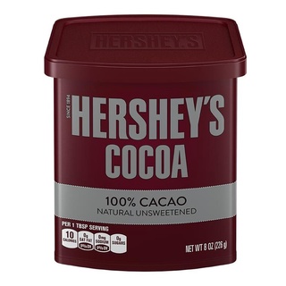 เฮอร์ชี่ส์ โกโก้ผงเข้มข้น 226 กรัม 100% cocoa