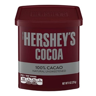 เฮอร์ชี่ส์ โกโก้ผงเข้มข้น 226 กรัม 100% cocoa