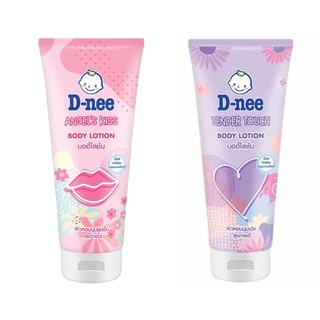 D-nee Body Lotion ดีนี่บอดี้โลชั่นบำรุงผิว 180 มล.