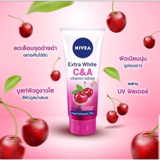 NEVEA C&amp;A 180 ml นีเวียวิตามินโลชั่น  NIVEA Extra White C&amp;E/C&amp;A Vitamin Lotion ถูกที่สุด‼️❗️สูตรส้ม