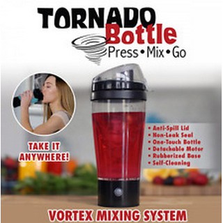 Tornado Auto Stirring Bottle แก้วปั่นอัตโนมัติรุ่น Press-Mix-Go ปั่นอาหารเสริมต่าง ๆ กาแฟ โอวันติน แก้วปั่นเวย์