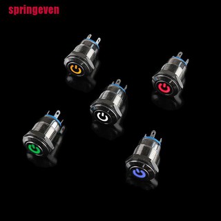 [springeven] ปุ่มกดสวิตช์ไฟ LED 12V โลหะ สีดํา 12 มม.