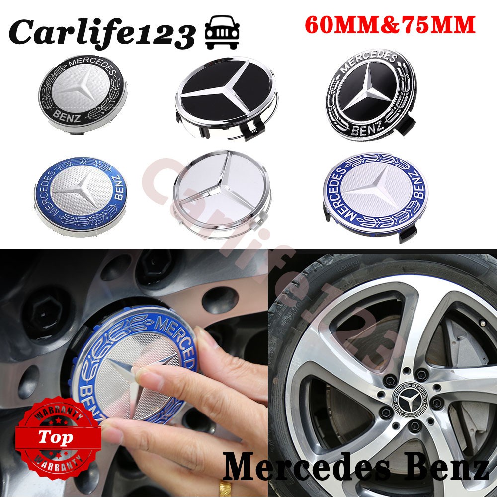 75mm & 60mm ฝาครอบดุมล้อ Mercedes Benz เบนซ์ ML S E C AMG ฝาครอบล้อลายช่อมะกอก จำนวน 4 ชิ้น
