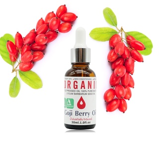 น้ำมันโกจิเบอรรี่ ออยล์ ออร์แกนิค บริสุทธิ์ สกัดเย็น 30กรัม Goji Berry Oil Organic Cold Pressed 100% Pure Natural