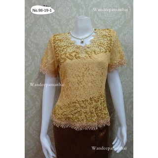 เสื้อลูกไม้ แขนสั้น สีน้ำตาล ซิปหลัง  เบอร์ L อกเสื้อ 38 นิ้ว