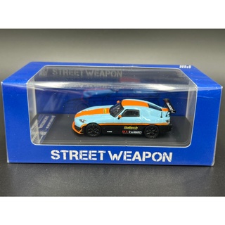 Street Weapon 1:64 / Honda S2000