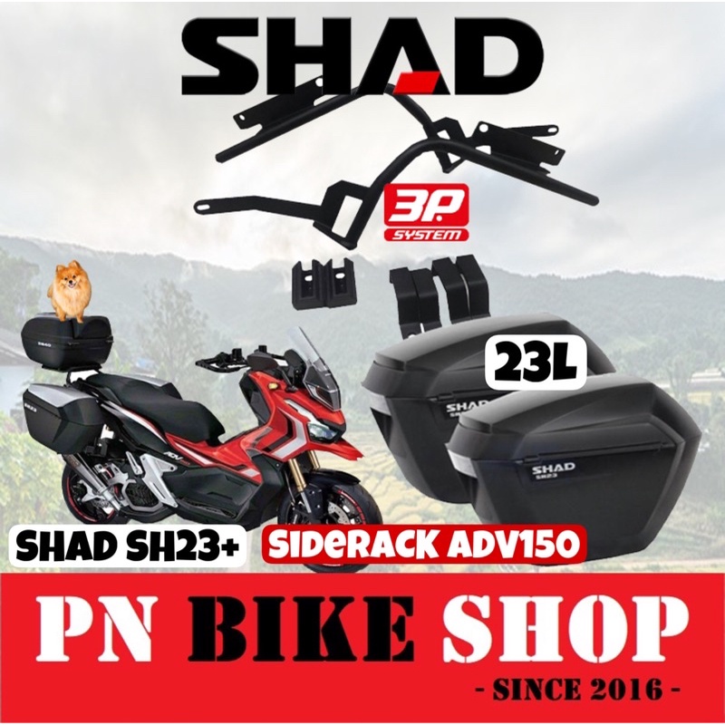 แร็คข้างADV150 shadตรงรุ่น พร้อม Shad sh23 (รับประกัน2ปี)