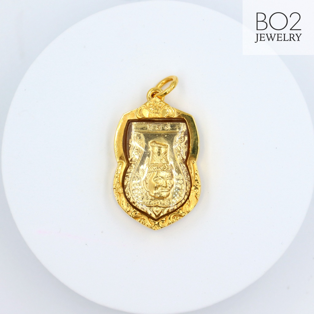 พระเลี่ยมทองแท้ หลุดจำนำ เหรียญพ่อแก่ ที่ระลึกพิธีไหว้ครู ปีพ.ศ.2515 อัดกันน้ำ จับขอบ เลี่ยมทองคำแท้ ยกซุ้มหัวสิงห์