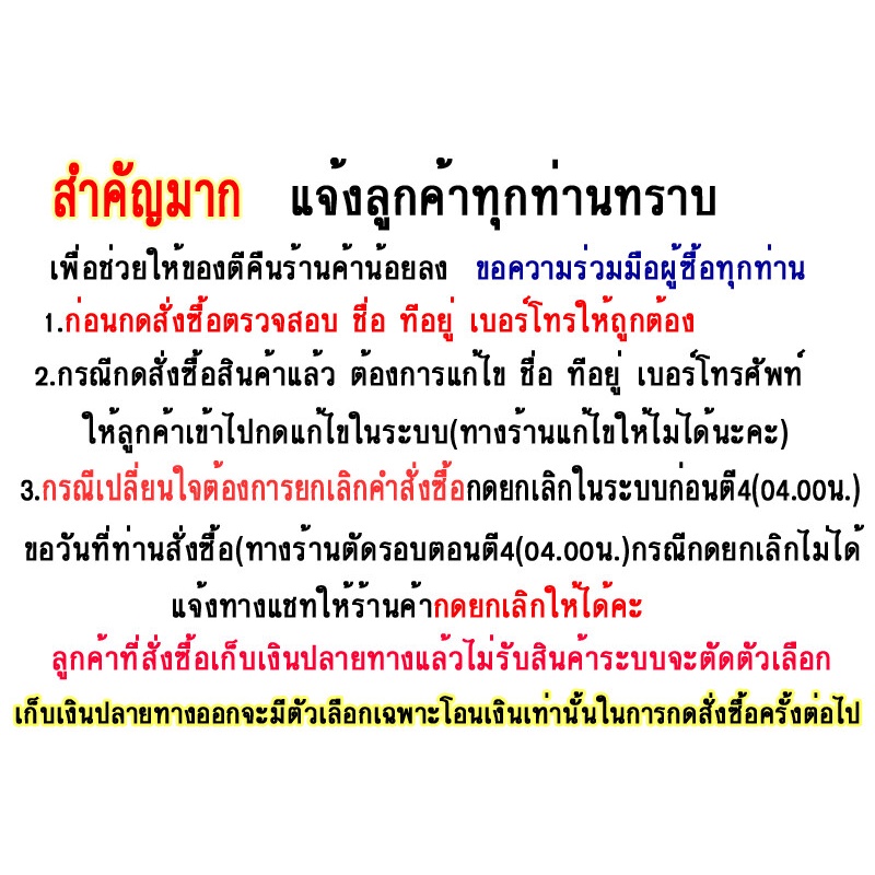 ที่นอน6ฟุต3พับนุ่นแท้ขนาด กว้าง180xยาว200ซม.หนา8ซม ปูบนเตียงนอนได้ MYVT