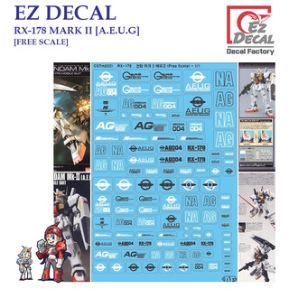 ดีคอลน้ำ [EZ DECAL] CSTM022 RX-178 MARK II [A.E.U.G] [FREE SCALE] Water Decal CSTM22 CSTM 022 22