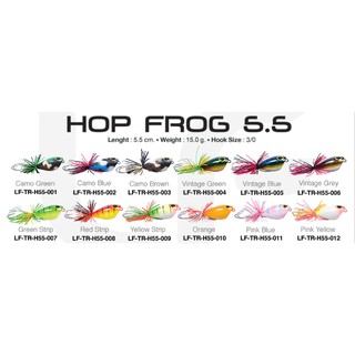 เหยื่อปลอม Triton Hop frog 5.5cm. (LF)