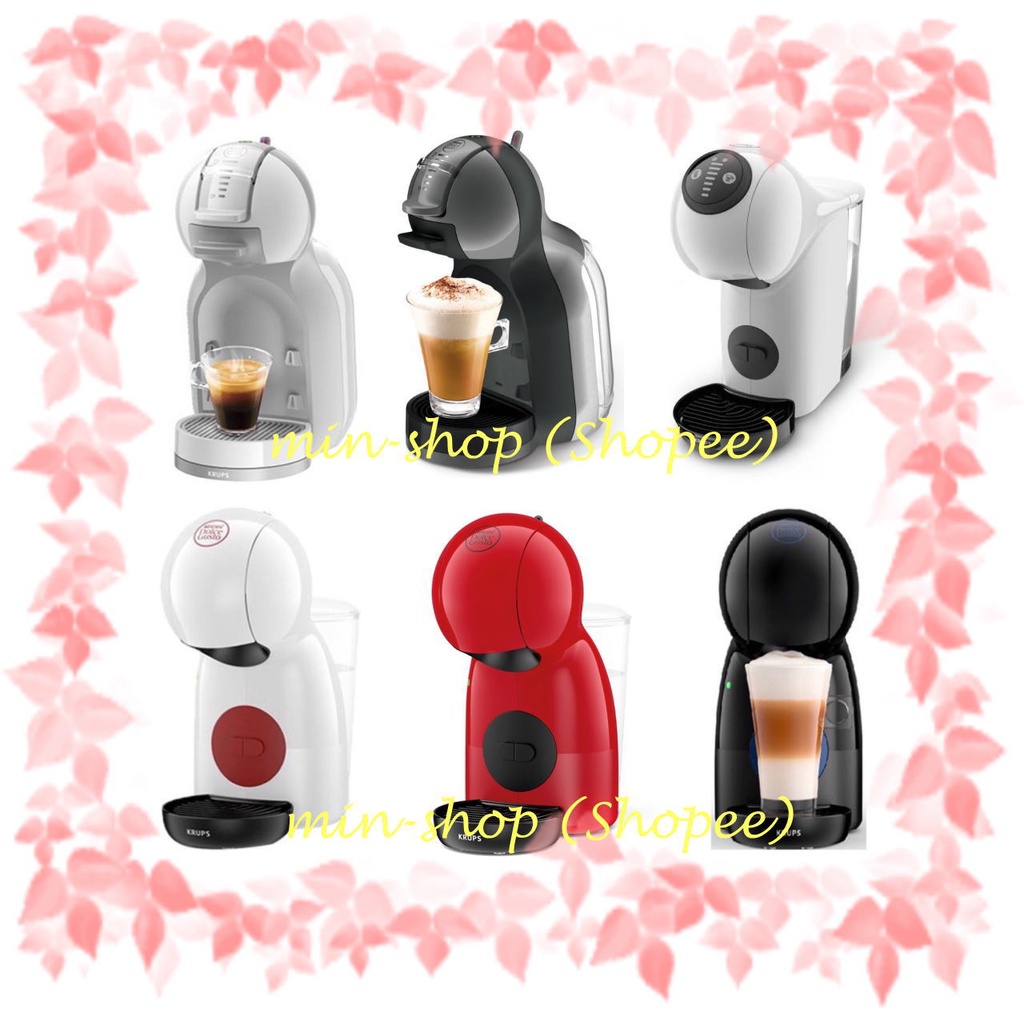 NESCAFE DOLCE GUSTO KRUPS เนสกาแฟ โดลเช่ กุสโต้ เครื่องชงกาแฟแคปซูล
