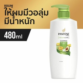 Pantene Nature Care แพนทีน แชมพู เนเจอร์แคร์ฟูลเนส&amp;ไลฟ์ 480มล. p&amp;g