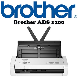 Brother ADS 1200 เครื่องสแกนเอกสาร เครื่องสแกนเอกสารแบบตั้งโต๊ะ ขนาดกะทัดรัด ประหยัดพื้นที่