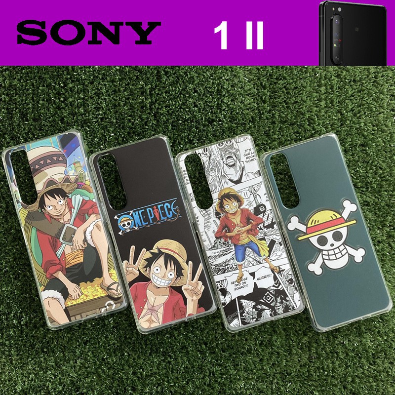 เคสยาง TPU 3D Pattern Case สำหรับ  Sony Xperia 1 II
