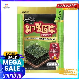 Masita Roasted Original 15g มาชิตะ สาหร่ายอบกรอบ ออริจินัล 15g