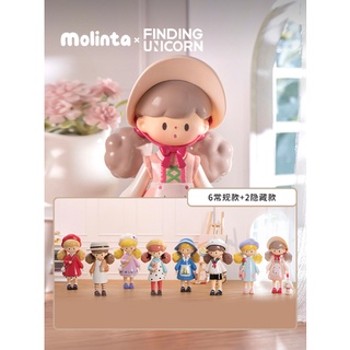 ✿F.UN Molinta น้องสาวข้าวโพดคั่ว วินเทจ แต่งตัว ขึ้นมา กล่องตาบอด  สไตล์ที่เลือกได้ น่ารักตุ๊กตา ของเล่น