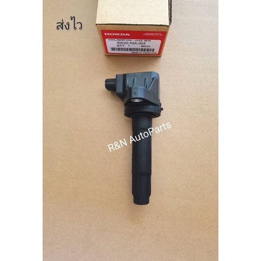 คอยล์จุดระเบิด Honda  Jazz,City (T) (30520-55A-005)