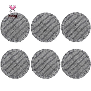 6Pcs superfine fiber Brush Head Mop Cloths for Dyson V6 V7 V8 V10 V11