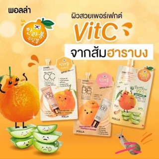 Polla the cover BB/CC cream ครีมส้มผสมว่าน พอลล่าซอง