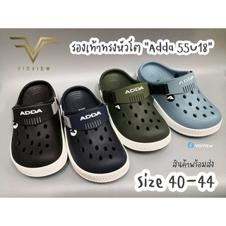 VIDVIEW รองเท้าหัวโต Adda 55U18 ไซส์ 40-44 แฟชั่นชาย