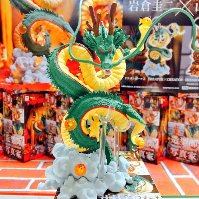 Dragon Ball Z Creator x Creator - Shenron | Shopee Thailand