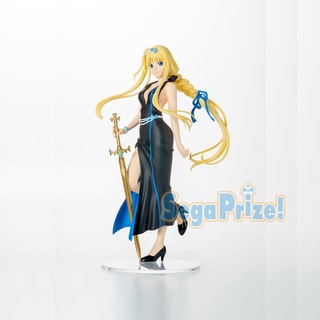 944980-Sword Art Online: Alicization - Alice Zuberg - LPM Figure - Ex-Chronicle Ver. (SEGA)