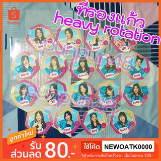 BNK48 ที่รองแก้ว single9 Heavy Rotation บีเอ็นเค เมมเบอร์ รุ่น 2 อัพเดททุกวัน วี มิวนิค ฟ้อนด์ (มีเก็บเงินปลายทาง)