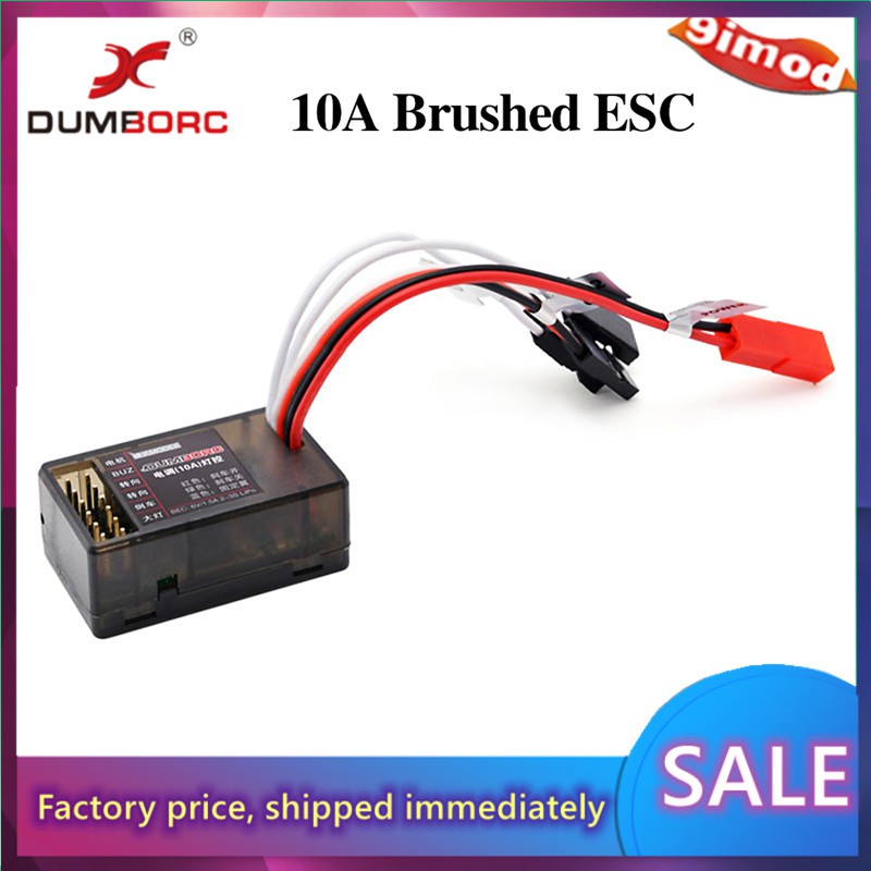 Dumborc 10A Brushed ESC ตัวควบคุมความเร็วไฟฟ้า พร้อมเบรค สําหรับโมเดล RC