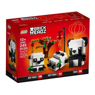 LEGO Brickheadz Chinese New Year Pandas ของแท้ กล่องสวย