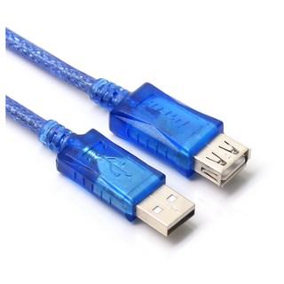 DTECH รุ่น CU065 : สาย CABLE USB AM/AF 1.8 M. USB 2.0