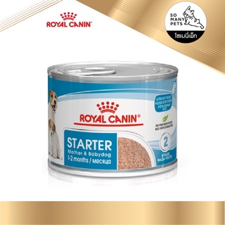 อาหารสุนัข Royal Canin Mother &amp; Baby Dog Food Starter Mousse สูตรแม่และลูก 195 กรัม