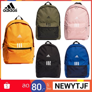 ADIDAS กระเป๋าเป้ CLASSIC BADGE OF SPORT 3-STRIPES