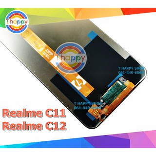 LCD Display​ หน้าจอ​ OPPO Realme C11 C12 จอ+ทัช พร้อมเครื่องมือกาว จอ RealmeC11 LCD RealmeC11 จอ RealmeC12 LCD RealmeC12