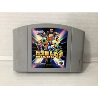 ตลับแท้ [N64] [0029] Custom Robo (Japan) (NUS-NCXJ-JPN)