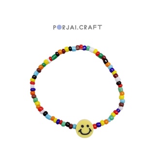 สร้อยข้อมือลูกปัดหน้ายิ้ม Smiley bracelet beads