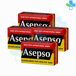 Asepso Soap Original สบู่ อาเซปโซ สูตรดั้งเดิม ออริจินัล 80 กรัม [4 ก้อน] สีแดง