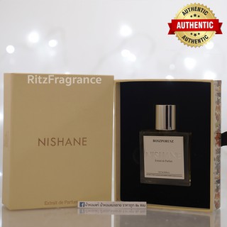 [น้ำหอมแบ่งขาย] Nishane : Boszporusz Extrait de Parfum