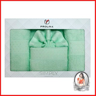 ผ้าเช็ดตัว ผ้าเช็ดตัว ชุดคลุม ชุดผ้าขนหนู FROLINA SIMPLY สี GREEN แพ็ก 2 ชิ้น 
 เนื้อผ้าผลิตจาก COTTON คุณภาพสูงจากต่างป