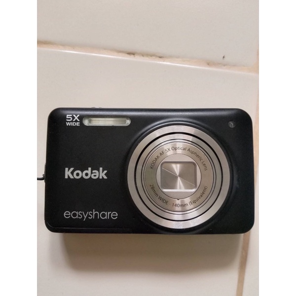 kodak easyshare m5350