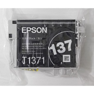 EPSON 137 INK CARTRIDGE BLACK (NO BOX)