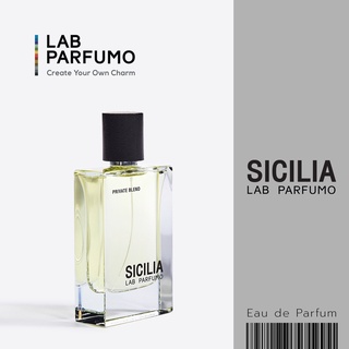 LAB Parfumo, Sicilia น้ำหอมสำหรับผู้ชายและผู้หญิง กลิ่นหอมสดชื่น ผ่อนคลาย เหมือนเดินชายทะเล เหมาะกับคนเริ่มใช้นำ้หอม