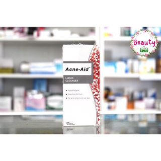 [SALE!!]ACNE-AID แอคเน่-เอด ลิควิด คลีนเซอร์ คลีนเซอร์สำหรับปัญหาสิว เหมาะสำหรับผิวมัน สิวอุดตัน 100 มล.