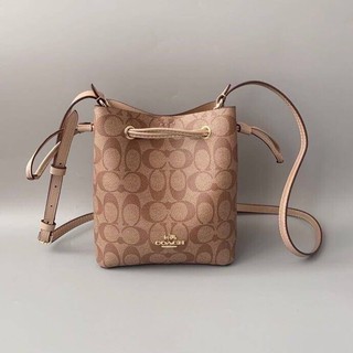 COACH LENA CROSS BODY  LIGHT BROWN